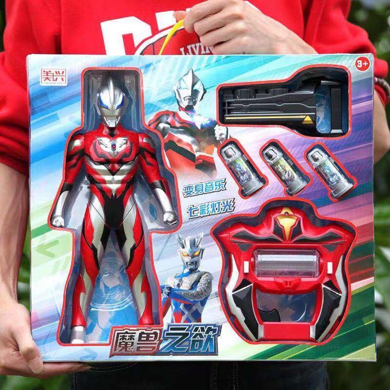 万代捷德奥特曼玩具变身器升华器战斗仪男孩玩具套装大礼盒新佳节送礼
