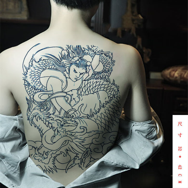 新品纹身贴满背哪咤闹海防水纹身贴男彩色浪花女仿真刺青满背哪吒闹海