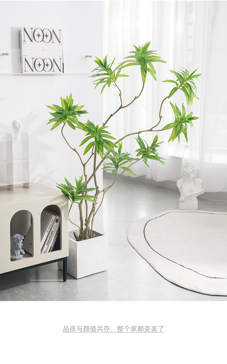 禾爽仿真绿植仿真绿植大盆栽百合竹仿真植物假树室内落地摆件仿生绿植