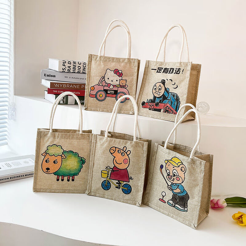 手工包包麻布包涂鸦diy材料包涂色麻布袋手工手绘帆布包才俊羊羊横款
