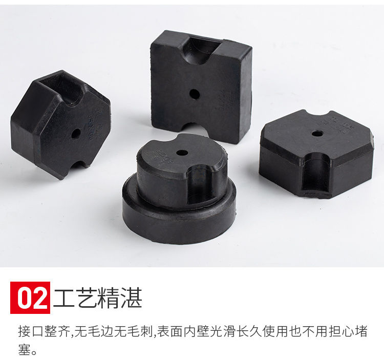 60铝模定位器预埋86线盒固定块灯头盒定位器止水节填充橡胶模块膜