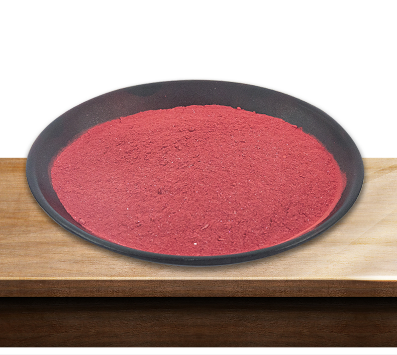 朱砂中药朱砂50g中药材店铺中草药材可打粉磨粉 粉50g(需要原石颗粒请