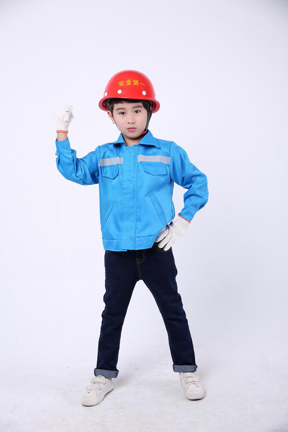 阁版儿童建筑工人工程师演出服 角色扮演电工工人服装建筑师修理工