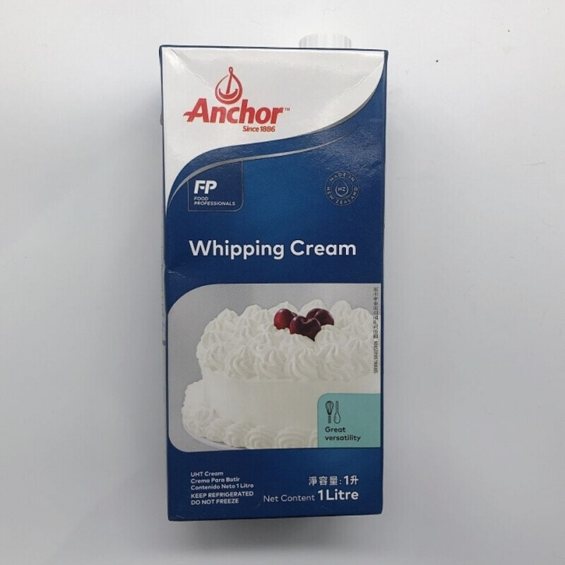 安佳淡奶油整箱1l盒 新西兰动物性奶油蛋糕裱花烘焙原料 爱氏晨曦奶油