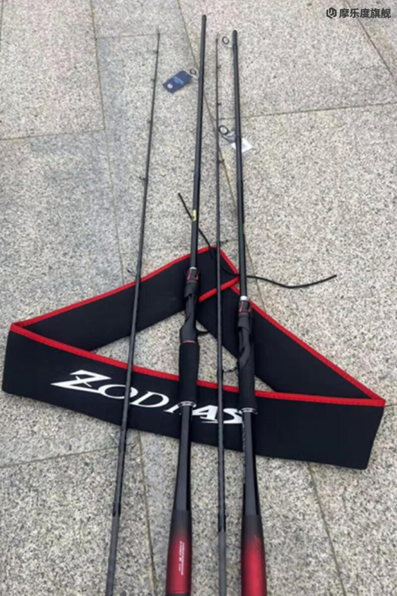 2022禧玛诺佐大师路亚竿 碳素单竿钓鱼裸杆2.