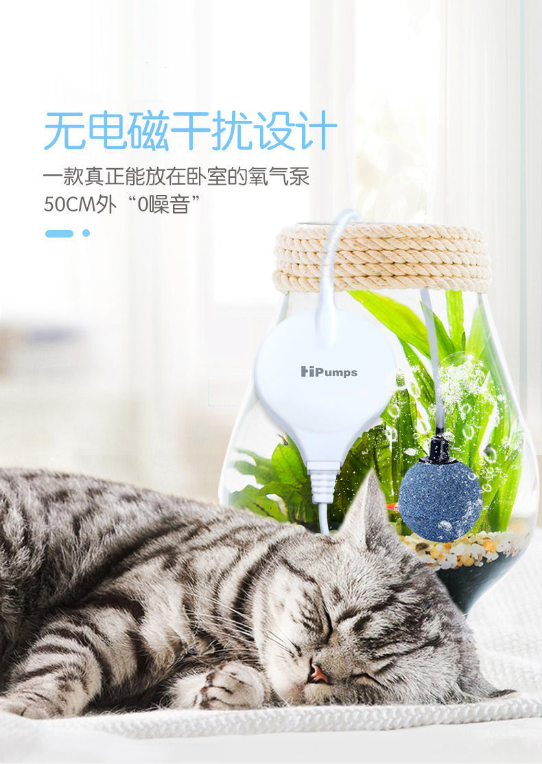迷你养鱼氧气泵增氧泵充氧机小型家用静超音小鱼缸打加氧金鱼微型压电