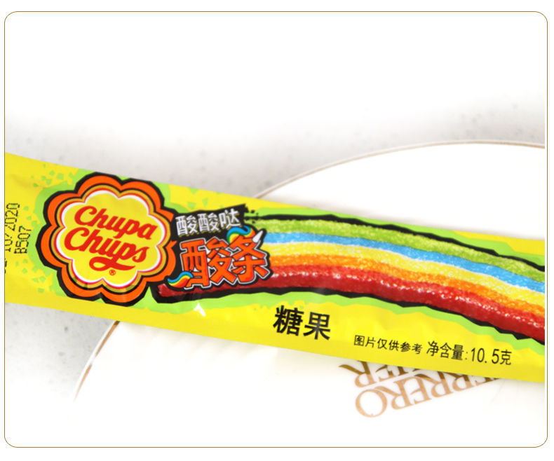 珍宝珠酸条阿尔卑斯珍宝珠酸酸哒酸条糖果啫喱糖万圣节春节儿童创意