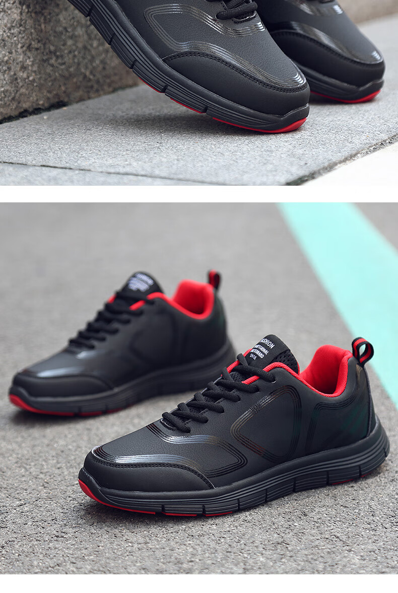 支持鸿星尔克冬季运动鞋加绒保暖棉鞋男士皮面防水健步旅游鞋大码男鞋