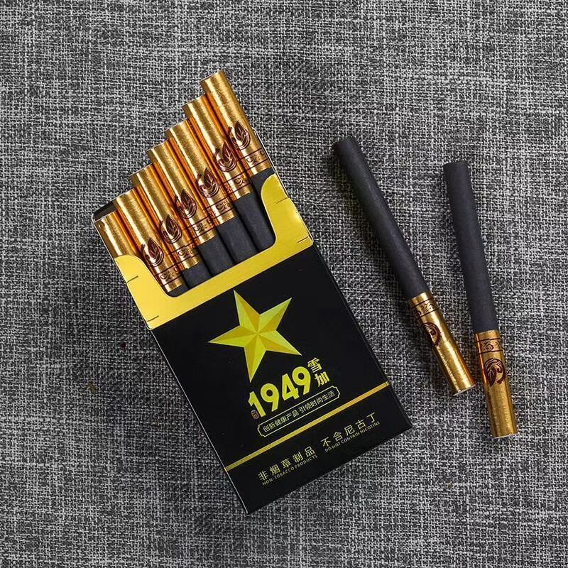 超市同款批发1949雪茄茶烟一条粗支10包无薄荷产品点燃型茶烟批发粗