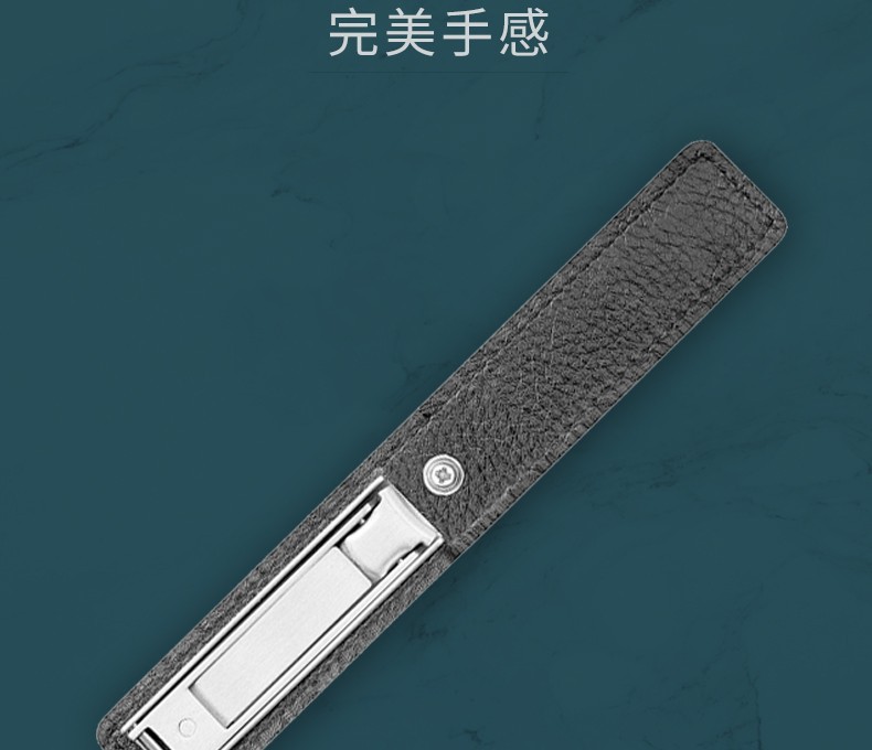 德国双立人zwilling指甲指甲剪户外随身轻便折叠不锈钢指甲钳带钥匙环