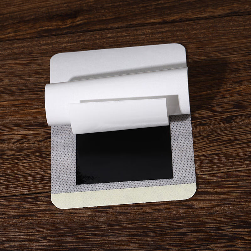 【官方旗舰】紫顺苏季 万秋堂脂肪瘤消贴除膏去皮下脂肪瘤多单发性