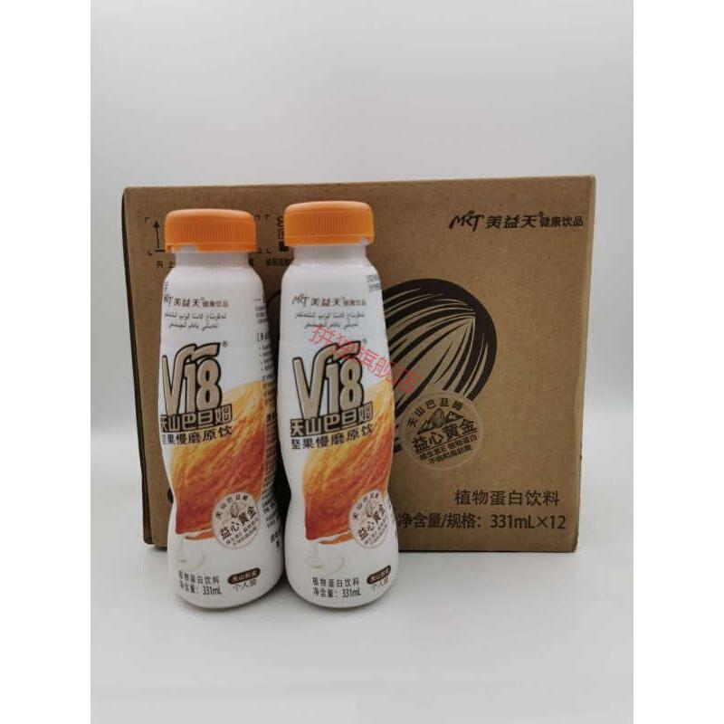 巴旦姆饮料新疆美益天v18巴旦姆饮料v18巴旦木饮料植物蛋白巴旦木饮料