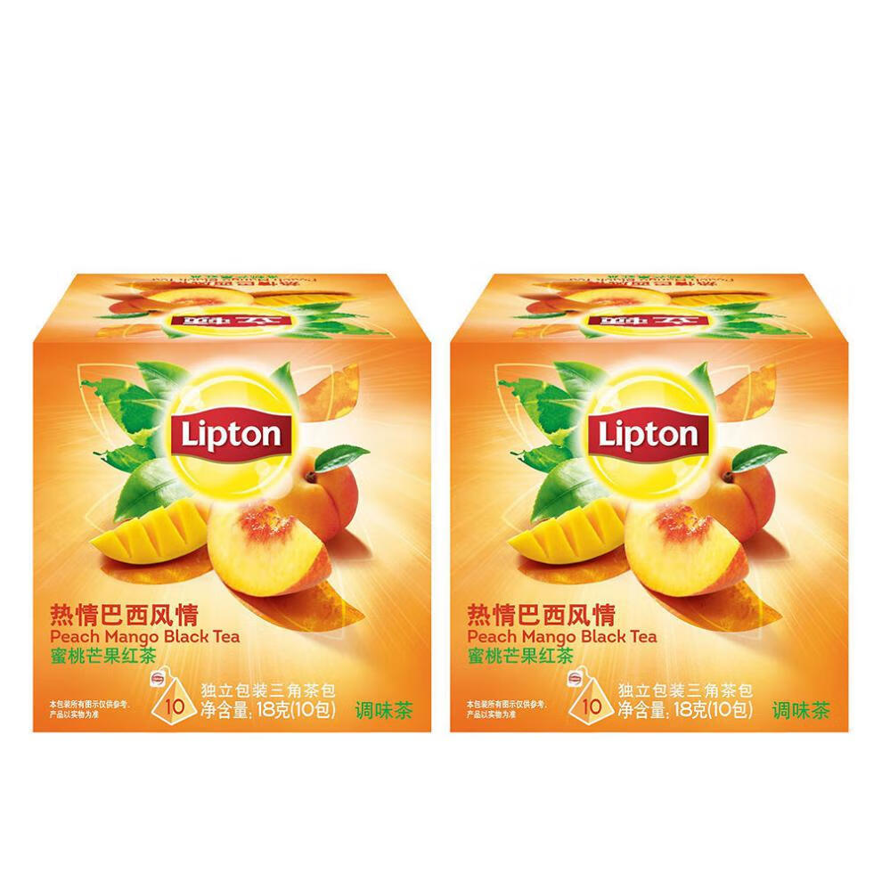 立顿102030包多口味可选独立装水果茶包神秘摩洛哥薄荷柠檬莓果红茶30