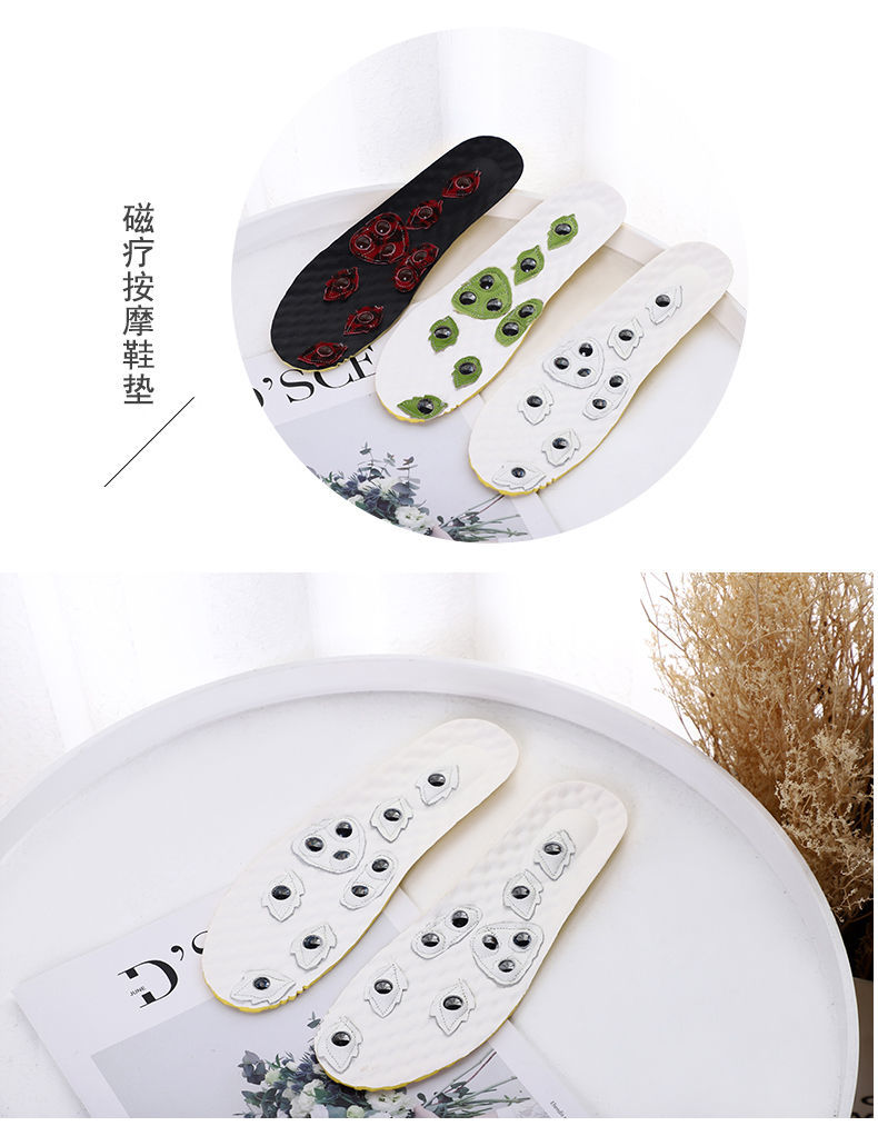 牛皮按摩鞋垫磁石穴位养生透气防臭鞋垫男士防汗女士真皮黑色42