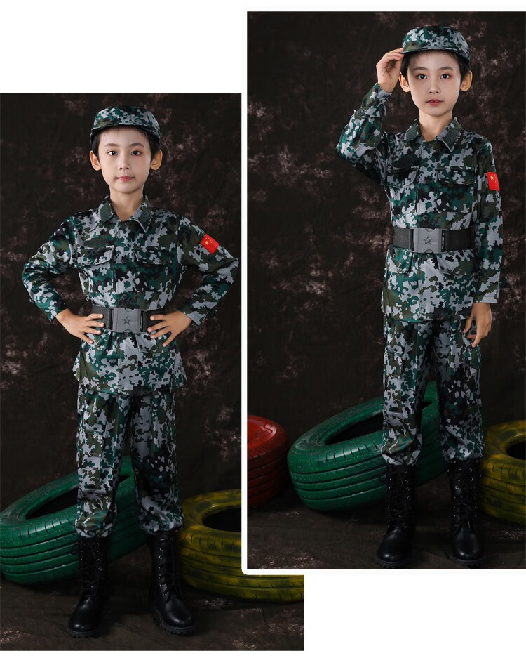 简梦伊儿童服装小孩迷彩服套装儿童军训迷彩服套装夏令营衣服幼儿迷彩