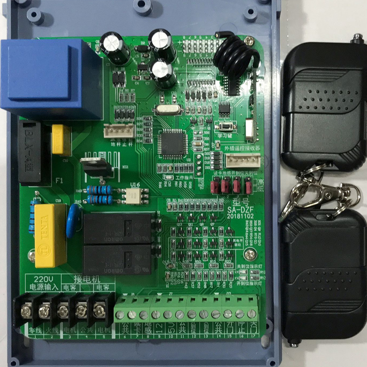 通用型停车场起落杆道闸门控制器主板道闸机电路板遥控器开关 13号