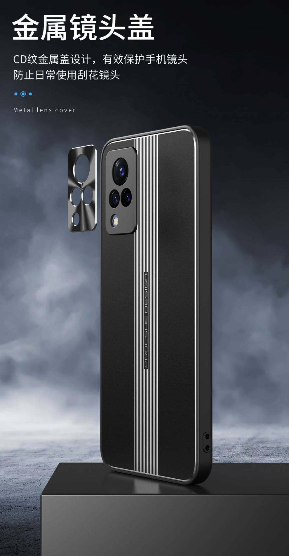 vivos9手机壳vivos9e保护套s9e全包镜头防摔金属软硬硅胶vivis9外壳5g