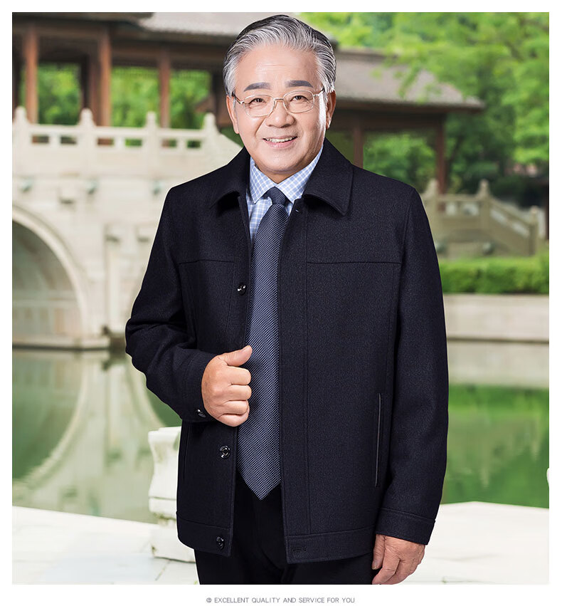 607080岁老人外套男秋装爷爷老头衫中老年夹克男装上衣
