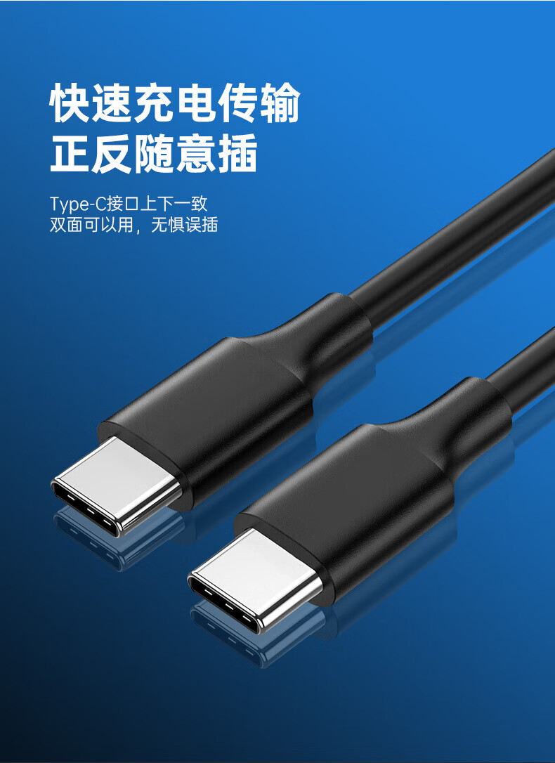 buds耳机原装数据线flex充电器充电线 原装beats flex充电线 22mm