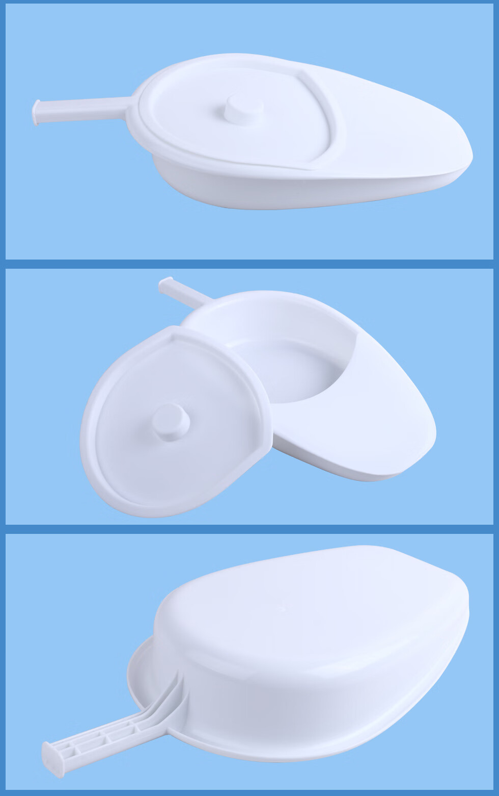 瘫痪病人大便器老人卧床便盆大便器瘫痪病人大便盆床上塑料接便器马桶