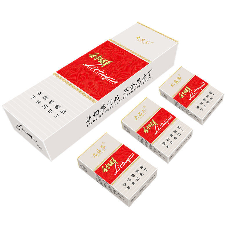 中华南京黄鹤楼荷花利群炫赫门炫赫门烟一条批发水果味粗支男女一条