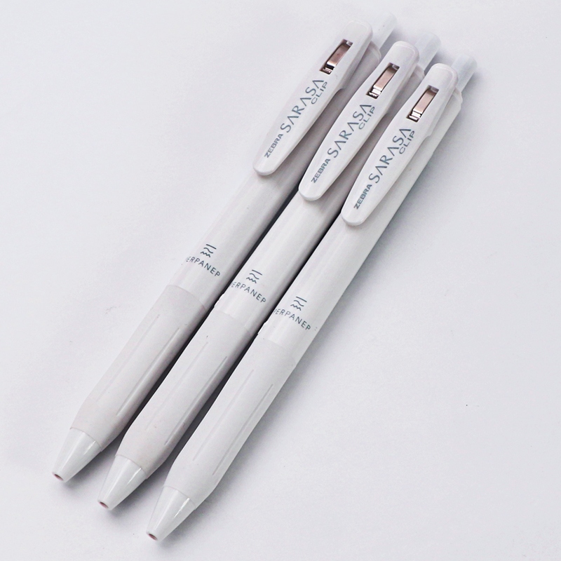 zebra斑马国誉联名白金三方限定中性笔sarasa限量款三方联名3支笔05mm