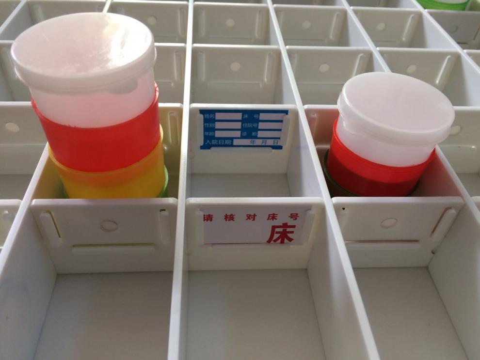 发药盘加厚abs塑料分药盘口服药盘摆药盘可拆解48格60格药杯开票校铆