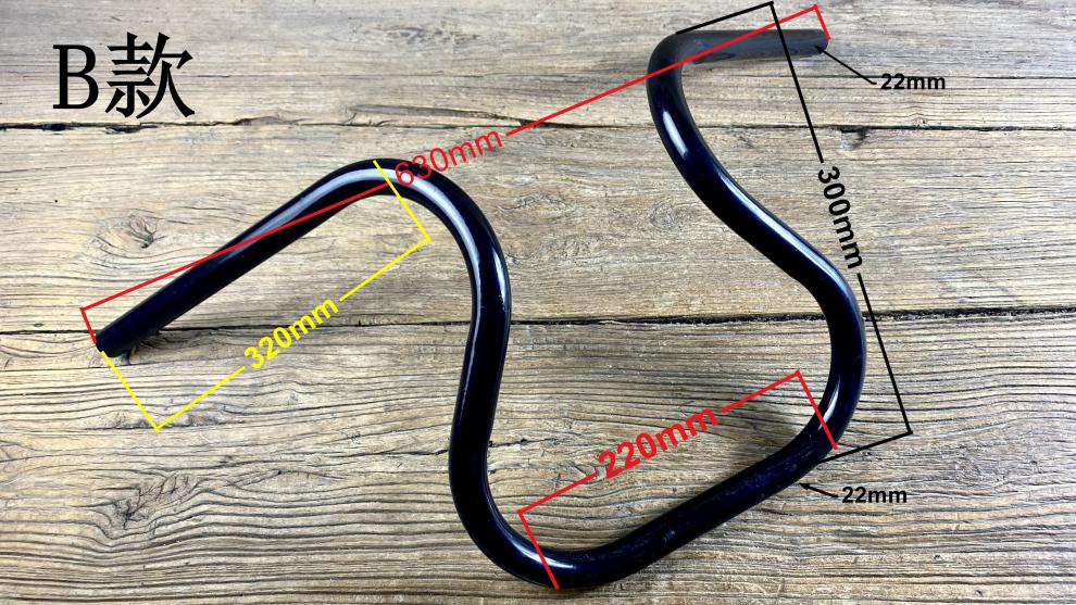 金吉拉300高把改装车把加高龙头把奔达bd复古方向把改装羊角把g款