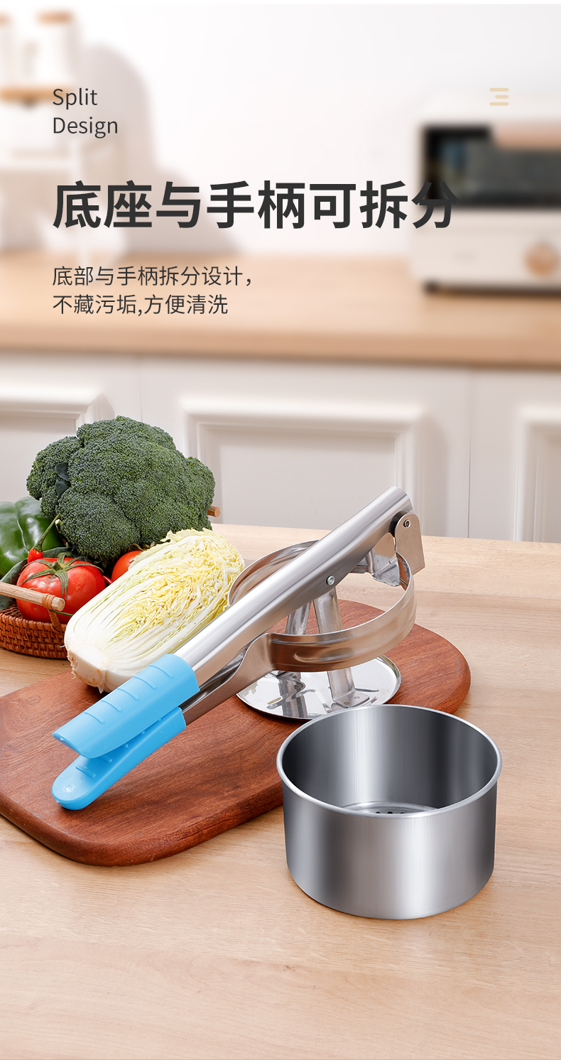 [阙思]菜馅挤水器饺子馅不锈钢家用脱水器厨房蔬菜攥馅压菜器挤菜水