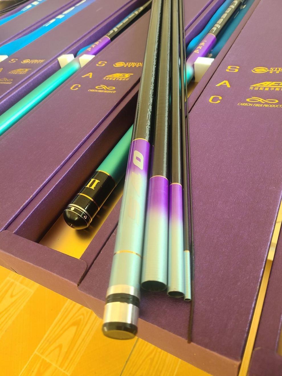 厂家处理官方一味极光鱼竿台钓竿清库存28调长节竿 极光5.