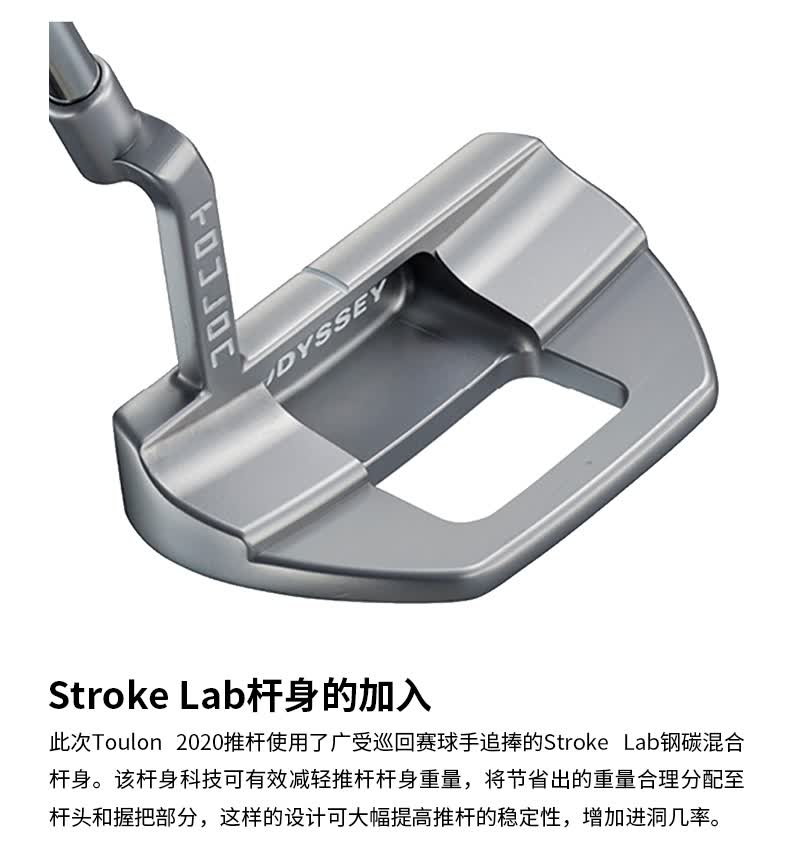 callaway高尔夫推杆 odyssey奥德赛全新 milled系列屠龙推杆 卡拉威