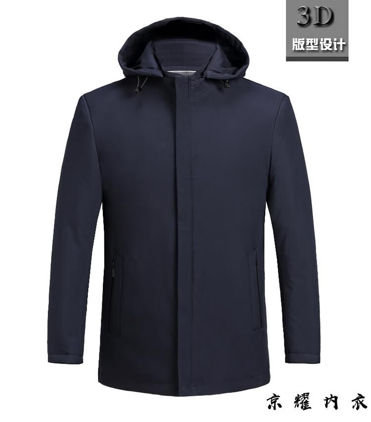 pierrecardin皮尔卡丹男士棉服冬季加厚高端蚕丝中老年棉衣爸爸装夹克