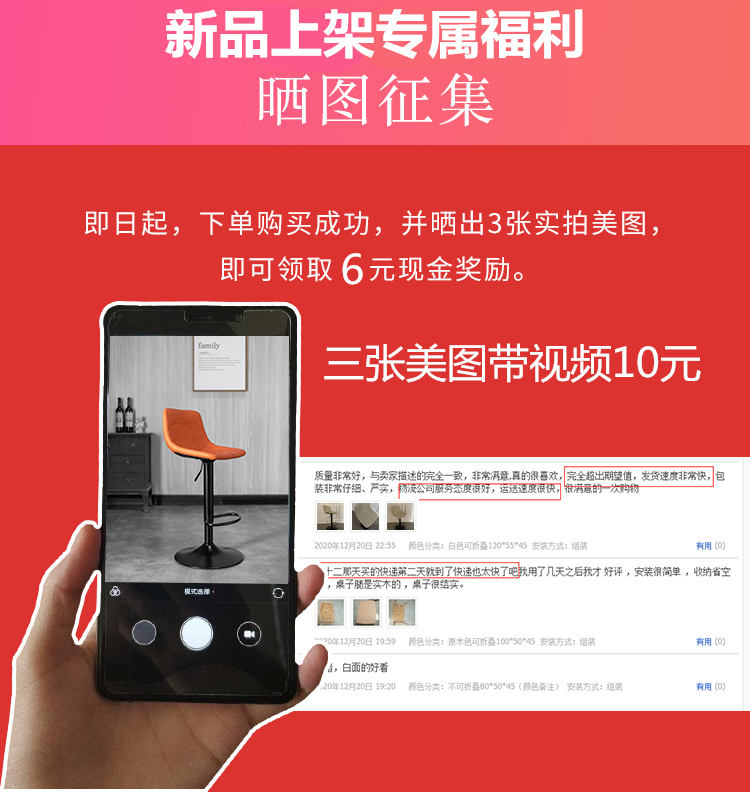 密林吧台椅升降旋转现代简约靠背轻奢家用时尚吧椅铁艺高脚椅子 活力橙415mm底盘【推荐,更稳】60-80cm