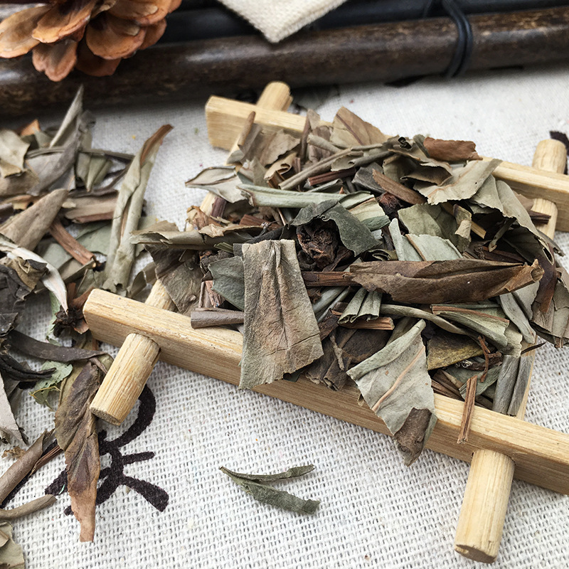 北京同仁堂中药材追风伞500克追风散惊风伞一把伞公新货【图片 价格