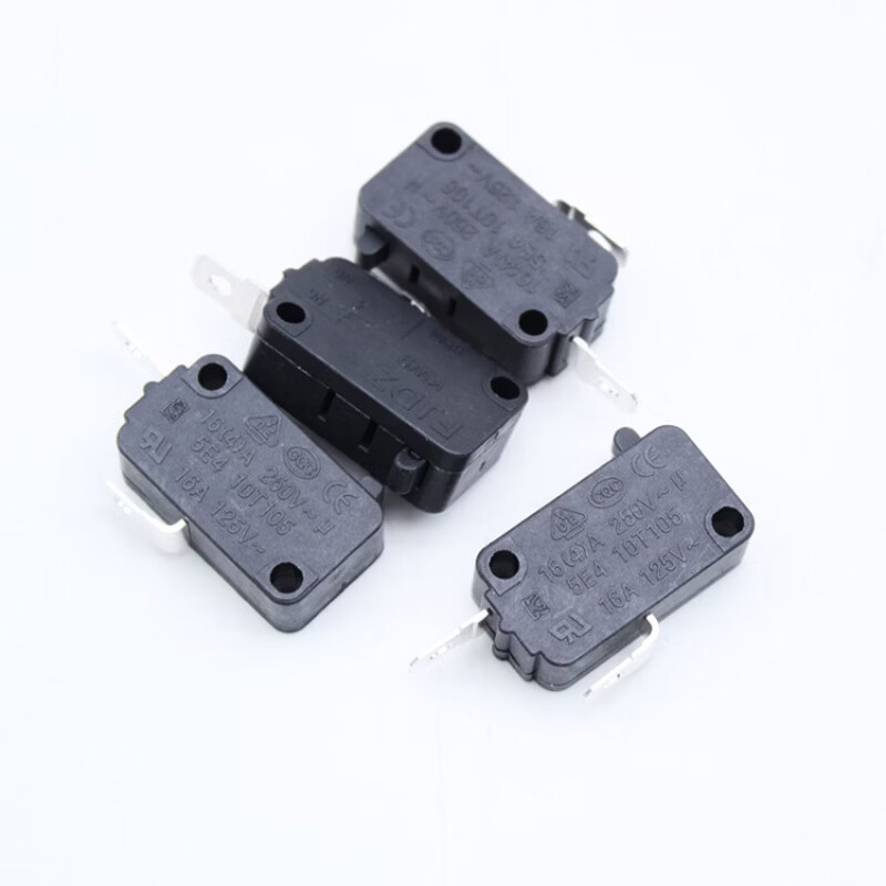 电饭煲配件微动开关 hk-14 10a 16a 250vac t125 银触点