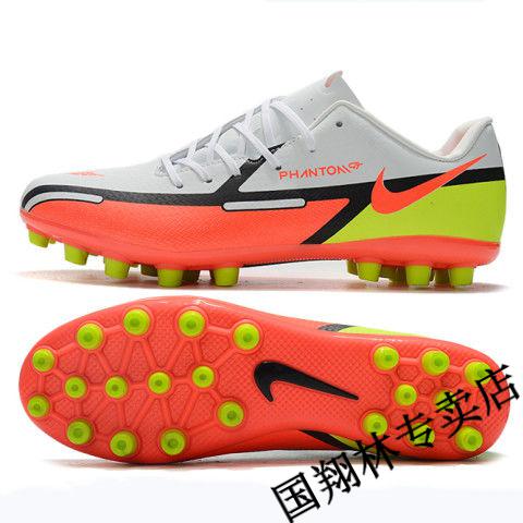2022新款刺客3代足球鞋ag钉男女c罗长碎钉胶钉暗煞gt2代学生梅西人造