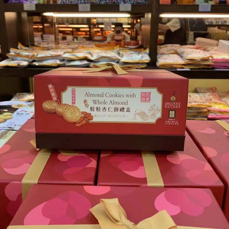 澳门特产钜记饼家手信粒粒杏仁饼480g送礼201g