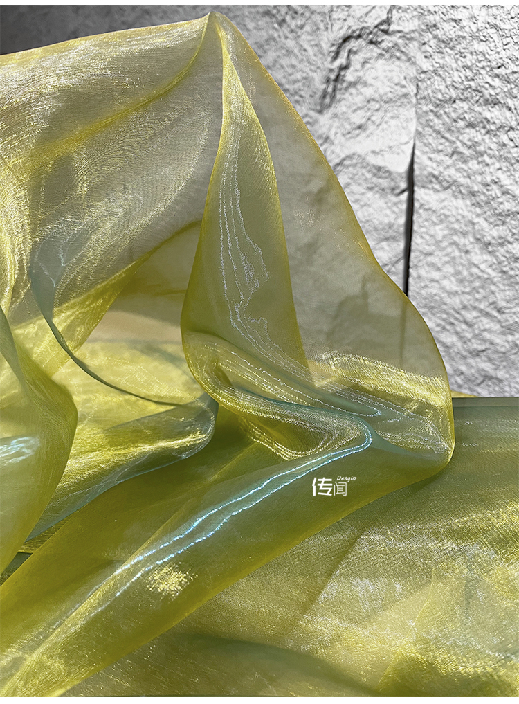 欧根纱布料面料高密水光双色纱亮光丝滑高密欧根纱透面料镭射渐变婚庆