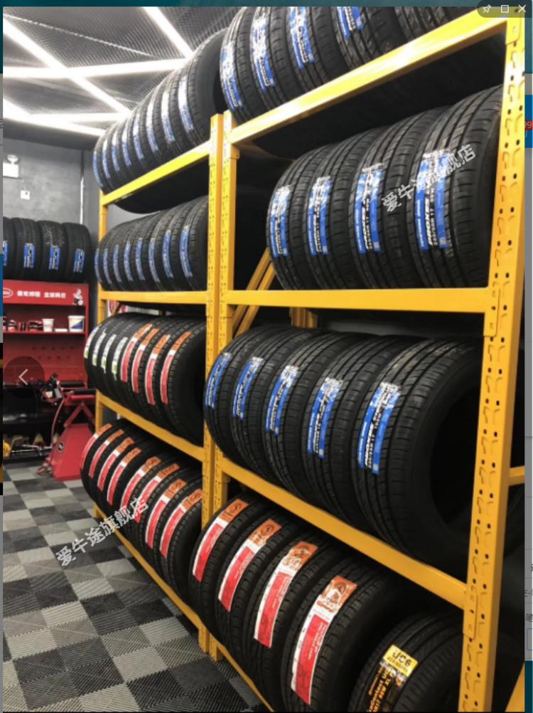 好货时尚轮胎架子展示架轮胎架轮胎架子轮胎架子上墙轮胎展架轮胎架