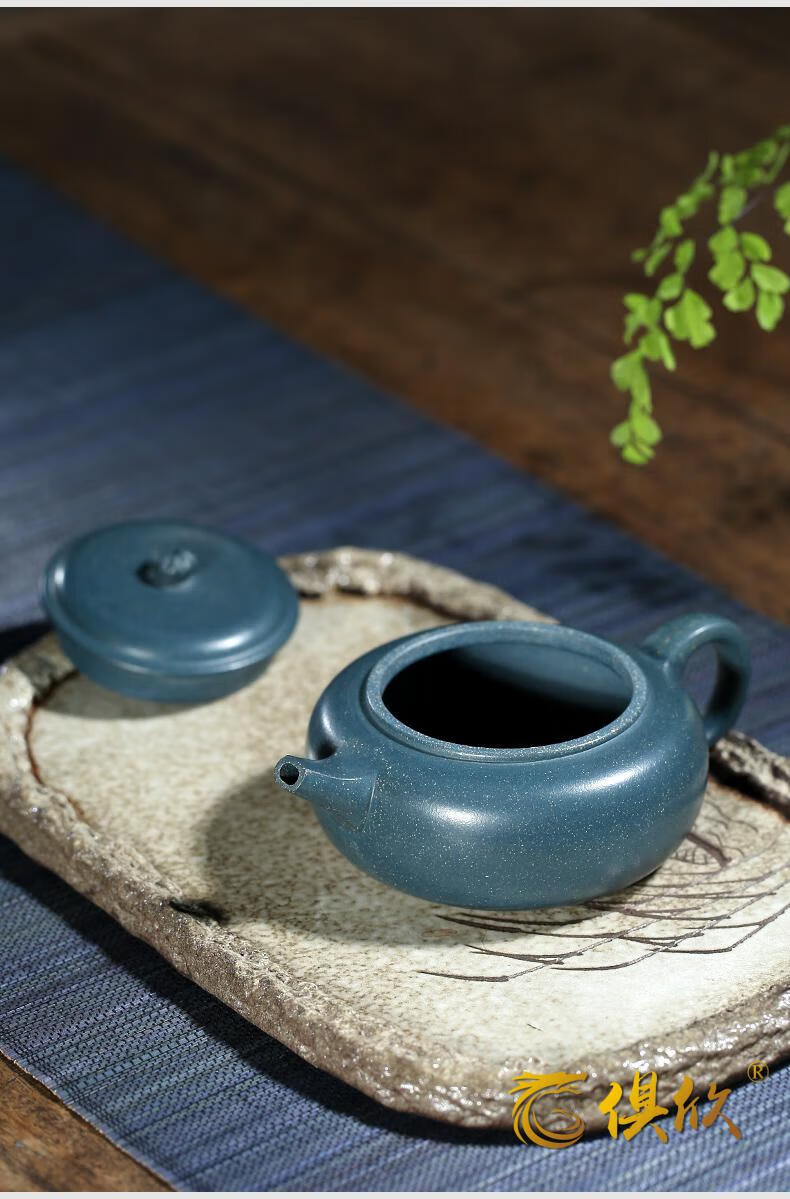 俱欣宜兴紫砂壶名家纯全手工原矿泡茶家用墨绿泥扁轮壶功夫家用茶壶