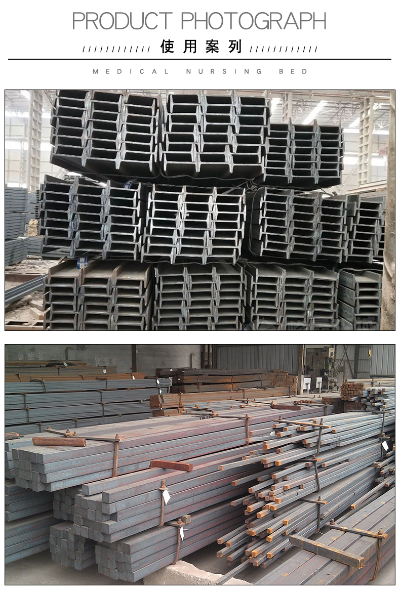 工字钢轨道轮槽钢滑轮单边火车轨道轮v型角铁轮垃圾车平轮定制订做