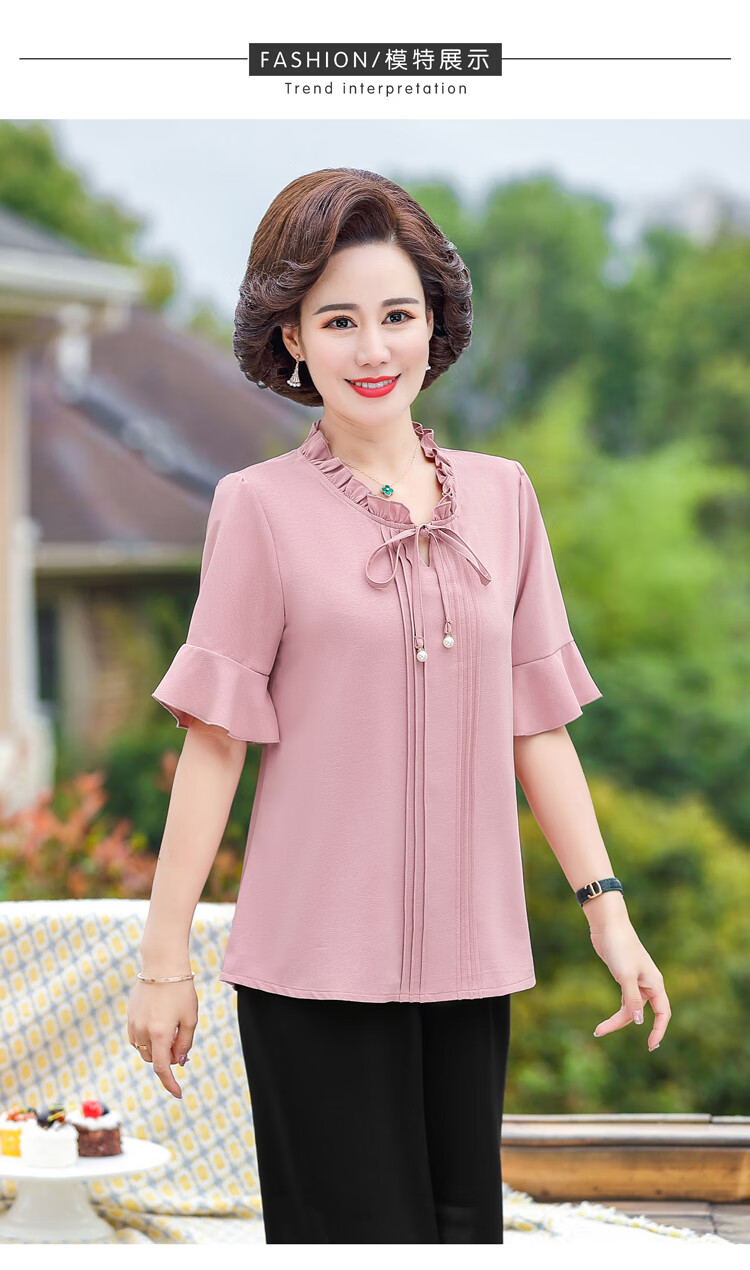 老人衣服女夏天中袖t恤中年妈妈夏装短袖洋气两件套中老年装夏季上衣