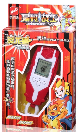 爱新梦龙晶码战士晶码机游戏机宠物机亚虎炎龙独角玄龟兽一代晶码机