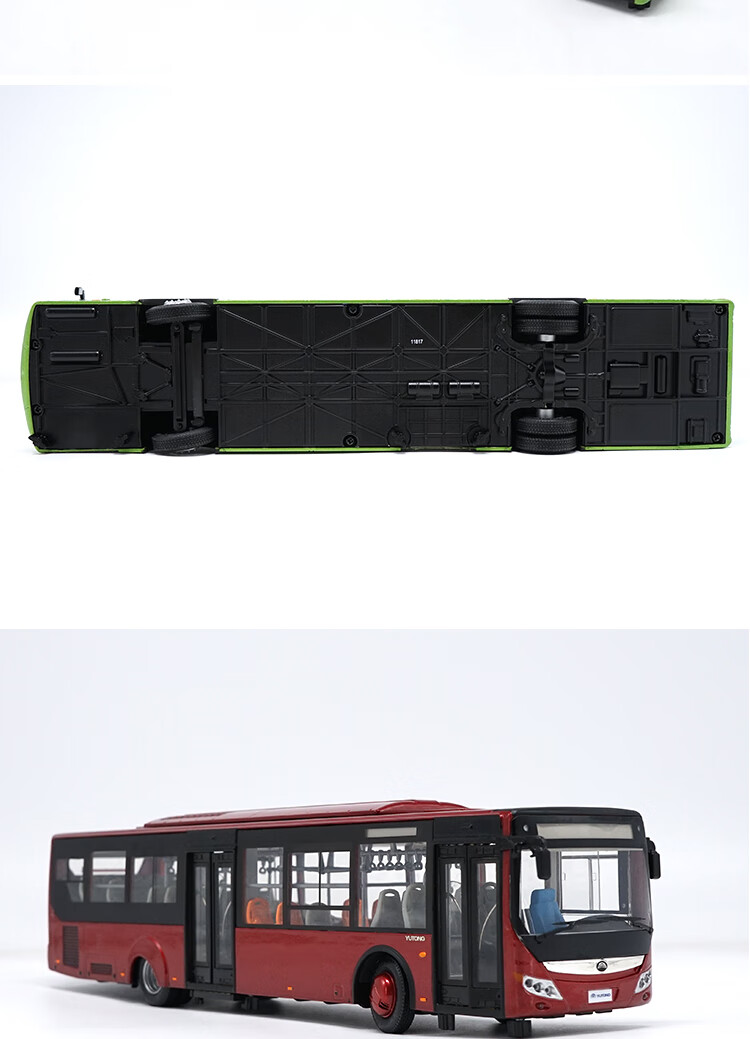 原厂 苏州金龙 海格客车 b92h 海格新能源 公交车 巴士模型 海格b92h