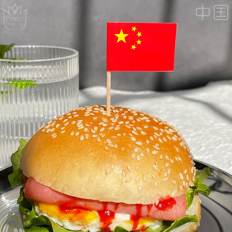 新款多国牙签小插旗可爱水果叉子一次性竹签鸡尾酒花签中国红旗签新品