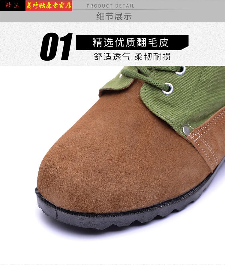 大头鞋 冬季东北老式大头棉鞋男户外高帮劳保翻毛皮鞋防寒保暖工装