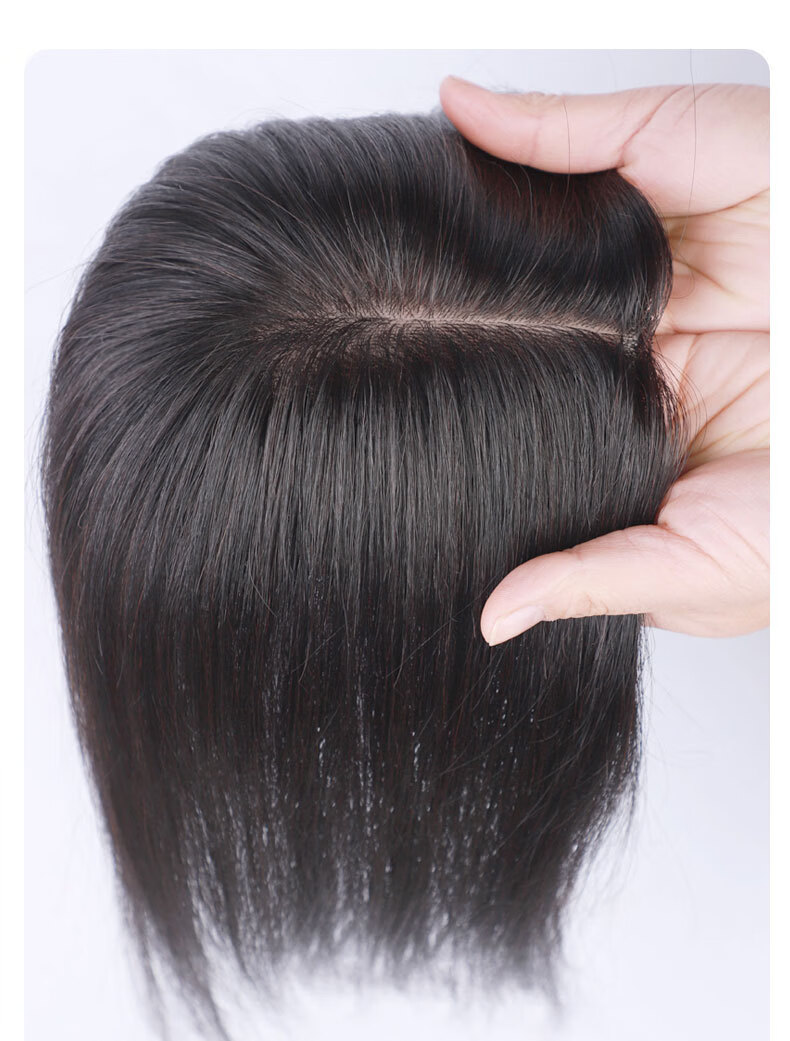 定制假发片遮白发头顶补发片真发轻薄自然补发蓬松遮白发接发女垫发