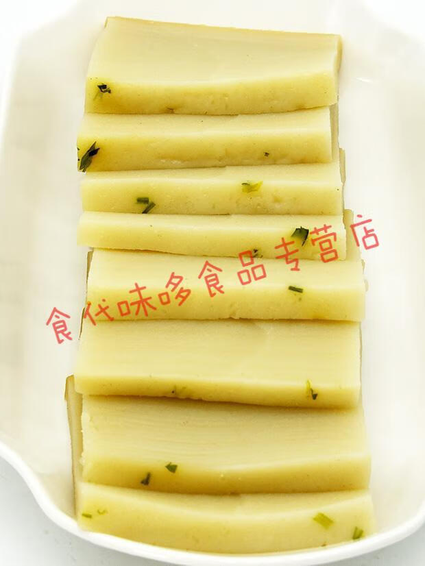 牧马安达千层糕福建特产小吃福州传统老式米糕微咸怀旧零食香葱味早餐