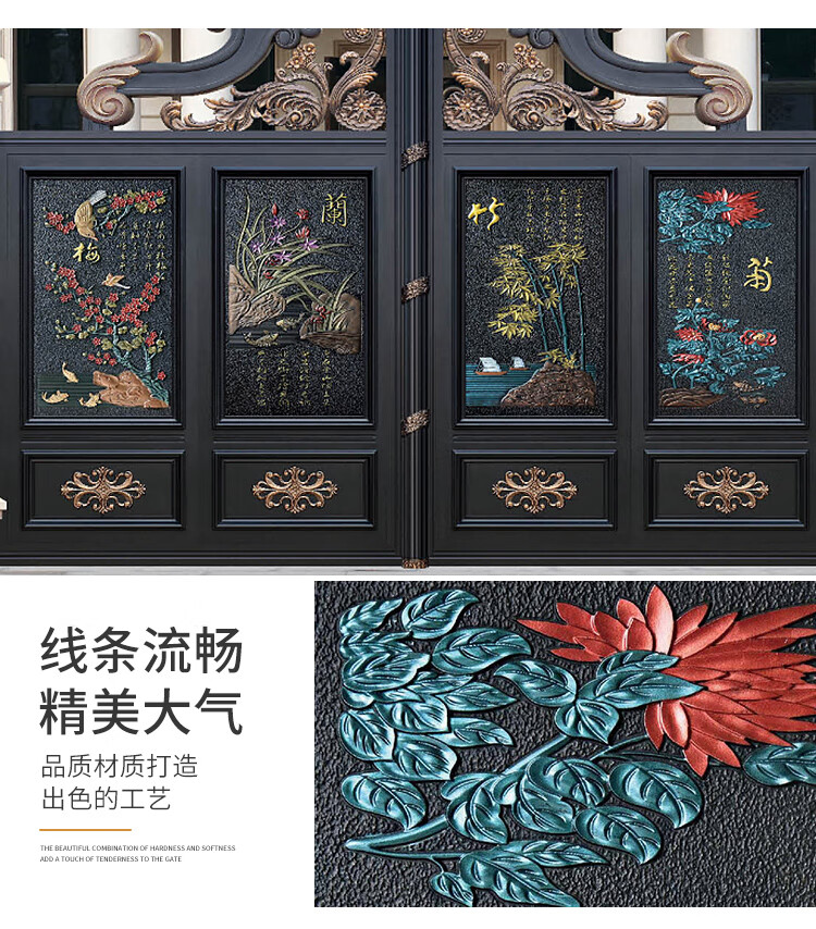 铝艺别墅大门庭院双开门铝合金对开门家用院子农村入户电动平移门厂家