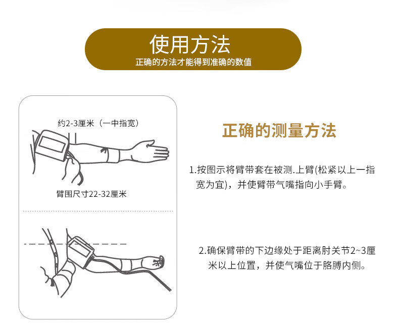 鱼跃yuwell牌台式血压计a型盒听诊器套装测量机仪医家用高精准水银